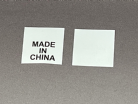 MADE IN CHINA-產地標